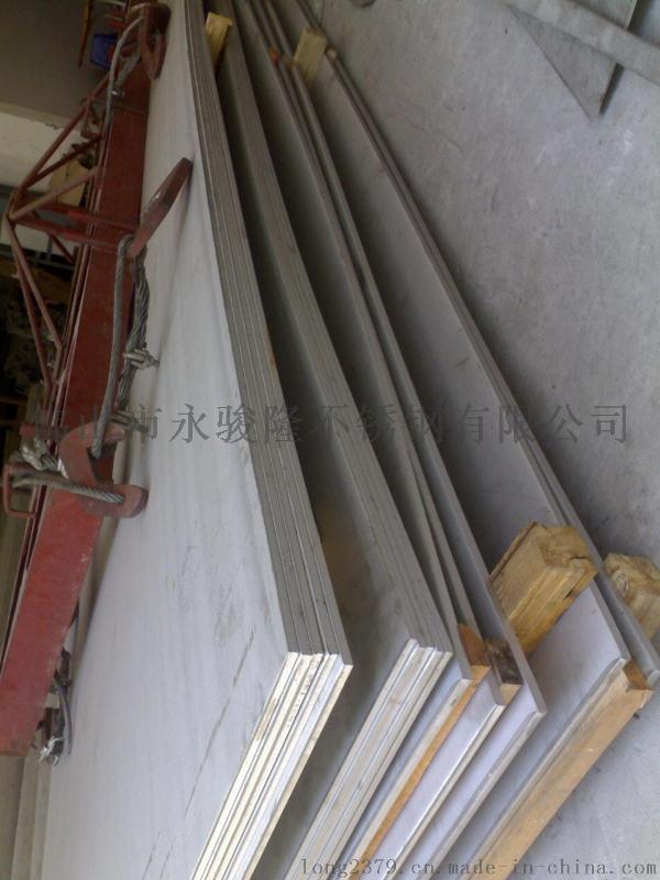 太钢304热轧1米*2米不锈钢板厂家供应可开不定尺加工处理